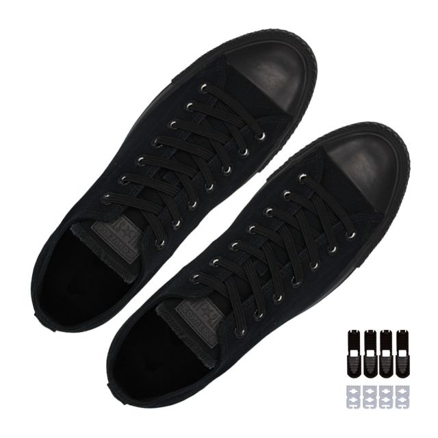 Flat Elastic No Tie Shoelaces - Black