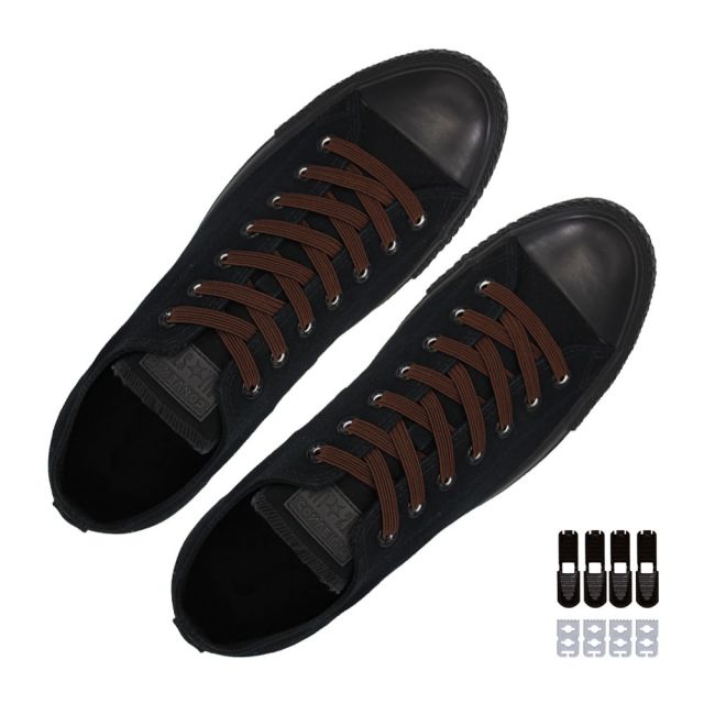 Coolnice Flat Elastic No Tie Shoelaces - Brown