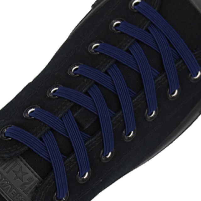 Navy Blue Elastic Shoelace - 30cm Length 8mm Width