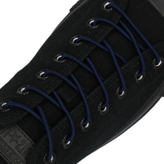 Navy Blue Elastic Shoelace - 30cm Length 3mm Diameter